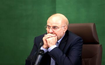 قالیباف: سیاست خارجی اولویت من است + ویدئو