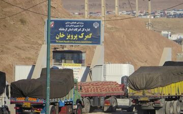 رشد  117 درصدی واردات کالا  از طریق گمرکات کرمانشاه 