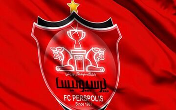 چهار پیشکسوت به دنبال فعالیت در آکادمی پرسپولیس