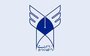 نتایج کارشناسی بدون آزمون دانشگاه آزاد اعلام شد