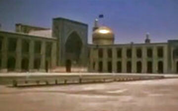 تصاویری دیده‌نشده از حرم امام رضا(ع) پیش از انقلاب