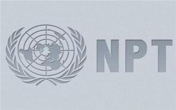 آخرین وضعیت طرح خروج از NPT در مجلس 