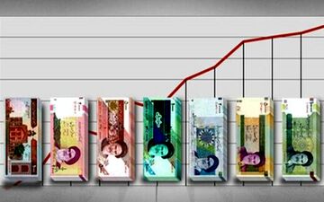 
هشدار نسبت به خطر رشد نقدینگی بر سر بودجه ۱۴۰۰
