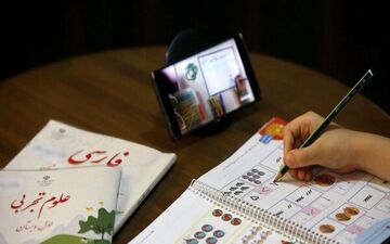 جدول زمانی آموزش تلویزیونی دانش‌آموزان یکشنبه ۲۰ مهر
