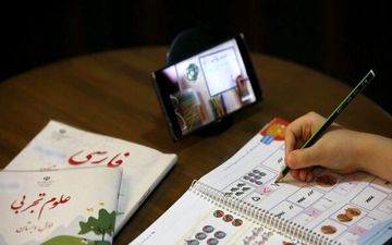 جدول زمانی آموزش تلویزیونی دانش‌آموزان یکشنبه ۲۰ مهر
