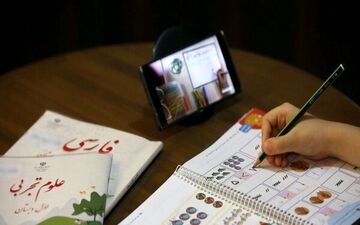 جدول زمانی آموزش تلویزیونی دانش‌آموزان یکشنبه ۲۰ مهر
