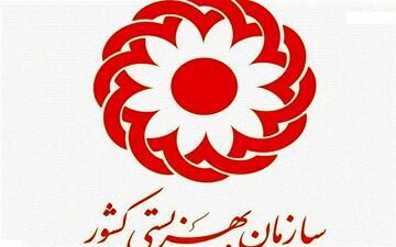  پرداخت مستمری و یارانه نقدی معلولان در دو حساب جداگانه