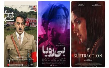 چه کسی از قاچاق فیلم‌های سینمایی سود می‌کند؟