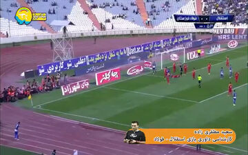 کارشناسی داوری بازی استقلال - فولاد با سعید مظفری زاده + فیلم