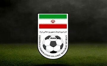 بیانیه فدراسیون فوتبال درباره احتمال ایجاد برخی حواشی در تقابل با مصر 