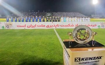 
اعلام تغییرات برنامه مرحله یک شانزدهم جام حذفی

