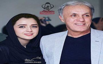  واکنش پدر ترانه علیدوستی به اسکار فروشنده