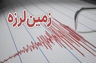 زمین لرزه حسینیه خوزستان را لرزاند