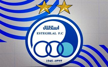 برنامه استقلال برای تعطیلات طولانی لیگ