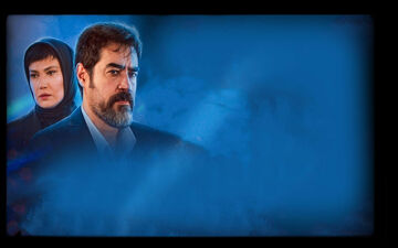 دانلود قسمت هفتم سریال گناه فرشته