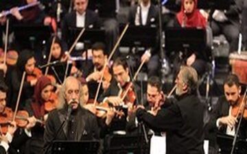  افتتاح جشنواره موسیقی فجر