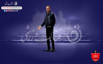 
«پرسپولیس ایران امشب در لیگ قهرمانان آسیا با بازیکنان جدیدش به مصاف التعاون عربستان می‌رود»