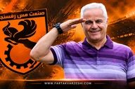 اسطوره پرسپولیس هنوز نیامده به مشکل برخورد کرد 
