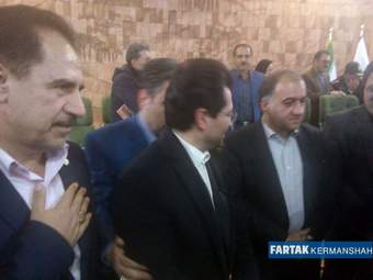 آیین معارفه مدیر کل میراث فرهنگی، صنایع دستی و گردشگری استان کرمانشاه به روایت تصویر