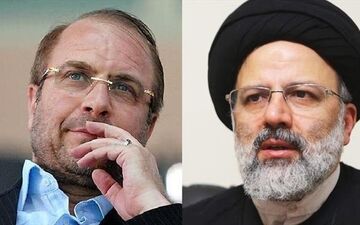 رئیسی و قالیباف فاصله با روحانی را کم کردند