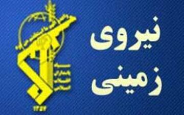 انهدام یک تیم تروریستی درمنطقه چالدران