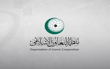 سازمان همکاری اسلامی: جنایت‌های صهیونیستی در کرانه باختری افزایش یافته است