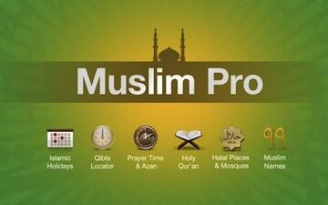 جاسوسی از کابران از طریق یک اپلیکیشن مذهبی