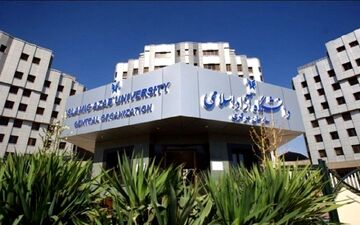 انتخاب رشته داوطلبان آزمون دکتری دانشگاه آزاد آغاز شد