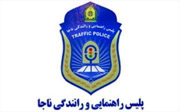  مستنداتی مبنی بر لایی‌کشی بازیکنان استقلال پیدا نشده