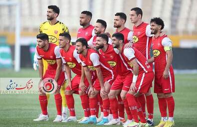  پرسپولیس