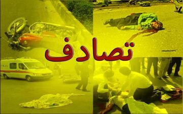 
6 کشته و مجروح در حادثه سقوط سواری ال ۹۰ به دره
