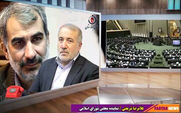 از طرح رتبه بندی معلمان تا شرایط وزیر پیشنهادی در مجلس شورای اسلامی 