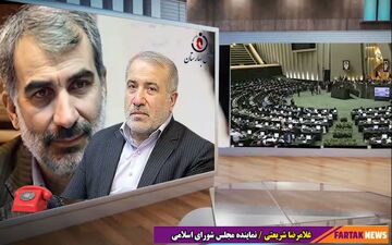 از طرح رتبه بندی معلمان تا شرایط وزیر پیشنهادی در مجلس شورای اسلامی 