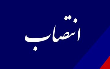 موج جدید انتصابات در استانداری خوزستان