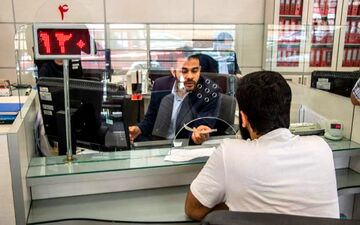 بانک‌های استان‌ تهران فردا تعطیل نیست