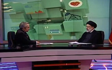 فیلم کامل گفتگوی شبکه خبر با رئیسی