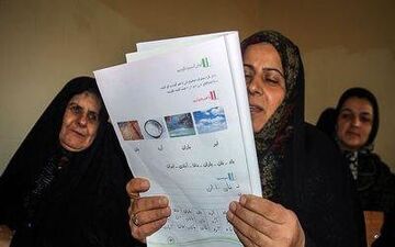 نرخ باسوادی به مرز ۹۶ درصد رسید
