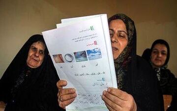 نرخ باسوادی به مرز ۹۶ درصد رسید
