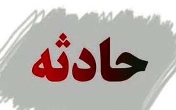 موتورسیکلت گرانقیمت در یک چشم به هم زدن ناپدید شد! + ویدئویی عجیب