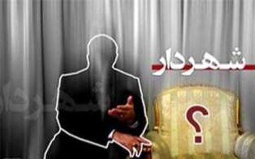 مازنی: شهردار آینده پایتخت به دنبال پل زدن از بهشت به پاستور نباشد