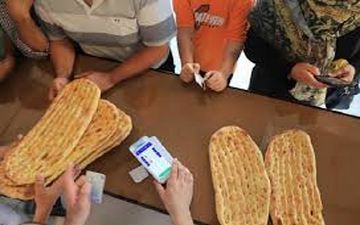  افزایش قیمت نان قطعی شد + جزئیات 