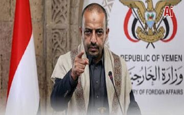 یمن: ادعای هدف قرار دادن مکه توسط صنعا رد شد