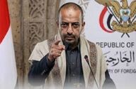 یمن: ادعای هدف قرار دادن مکه توسط صنعا رد شد