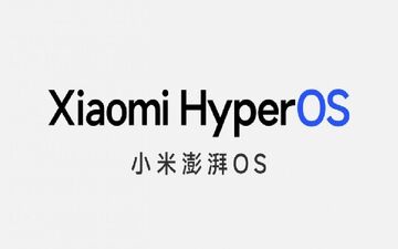 رابط کاربری MIUI شیائومی رسما بازنشسته شد؛ با شیائومی HyperOS آشنا شوید
