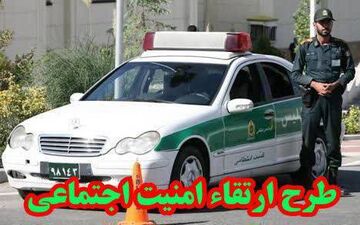 طرح ضربتی پلیس اسلام‌آباد غرب دربرخورد با ۱۸۰ خودروی شوتی و موتورسیکلت‌ متخلف