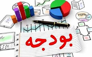 213 هزار میلیارد تومان بودجه عمومی صرف صندوق‌های بازنشستگی می‌شود