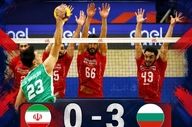لیگ ملت‌های والیبال | دومین شکست متوالی ایران؛ باخت ۳ بر صفر برابر بلغارستان