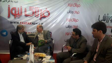 گزارش تصویری بازدید دکتر فخیمی، قائم مقام معاونت منابع انسانی بانک شهر از غرفه فرتاک نیوز