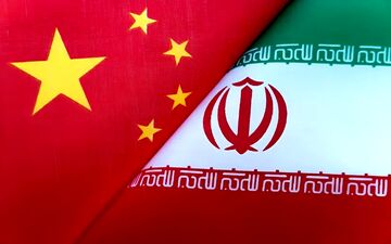 چرا چین تماشاچی جنگِ ایران است؟