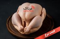 قیمت انواع مرغ ۱۹ اسفند ۱۴۰۴